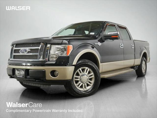2010 Ford F-150 King Ranch for sale in Brooklyn Park, MN