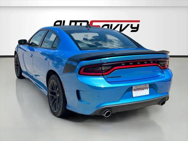 2023 Dodge Charger R/T