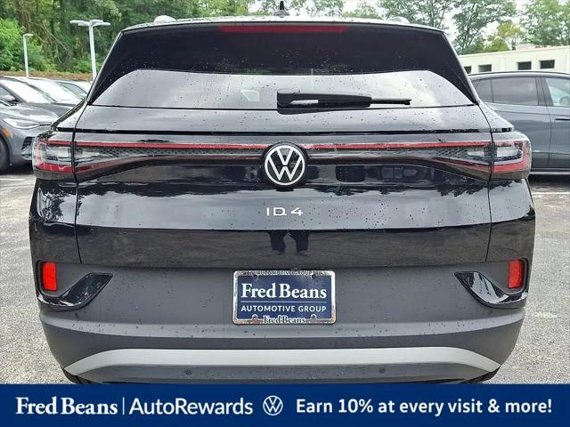 2025 Volkswagen ID.4 Pro S Plus