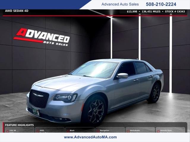 2016 Chrysler 300 300S for sale in North Attleboro, MA
