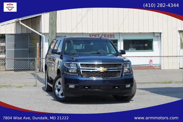 2017 Chevrolet Suburban LT for sale in Dundalk, MD