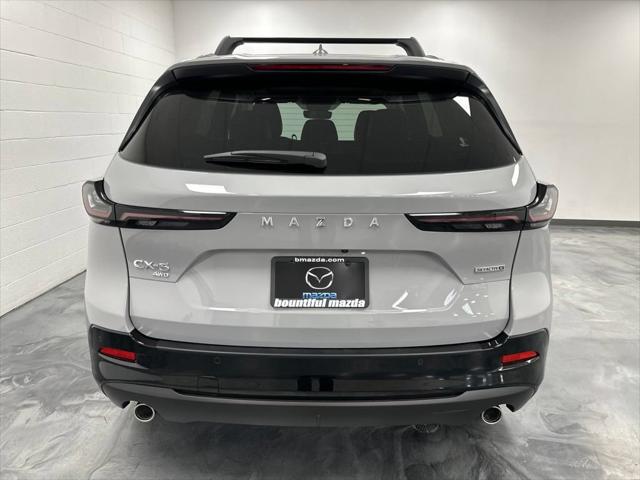 2026 Mazda CX-5 2.5 S Premium
