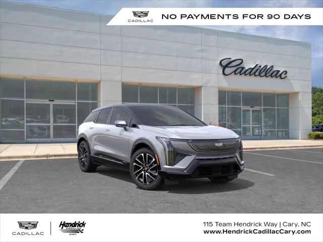 2027 Cadillac iQ Sport for sale in Cary, NC