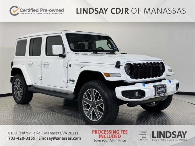 2024 Jeep Wrangler 4xe Summit 4xe 2024 Jeep Wrangler 4xe Summit 4xe