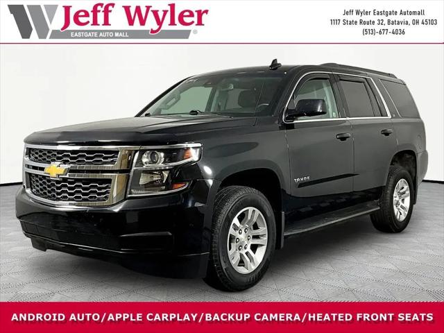 2017 Chevrolet Tahoe for sale near BATAVIA, OH