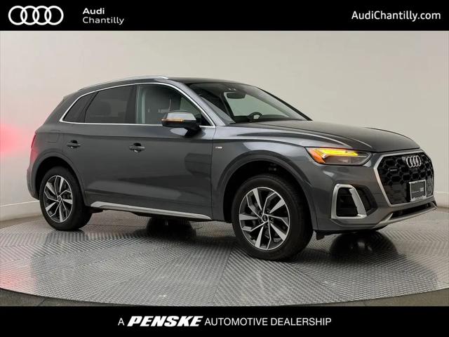 2024 Audi Q5 Premium Plus 45 TFSI S line quattro for sale in Chantilly, VA