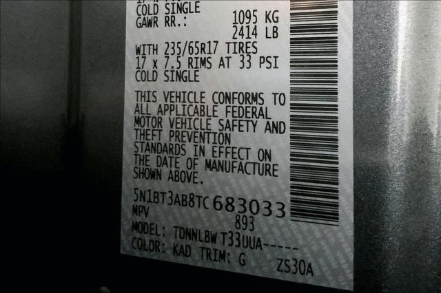 2026 Nissan Rogue S