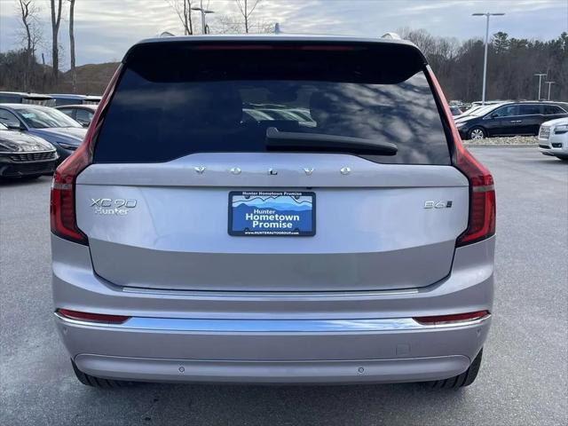 2026 Volvo XC90 Plus, B6 AWD Gas mild hybrid, Gasoline, Bright, 7 Seats