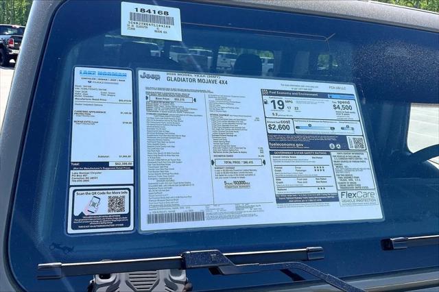 2026 Jeep Gladiator Sport