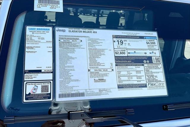 2026 Jeep Gladiator Sport