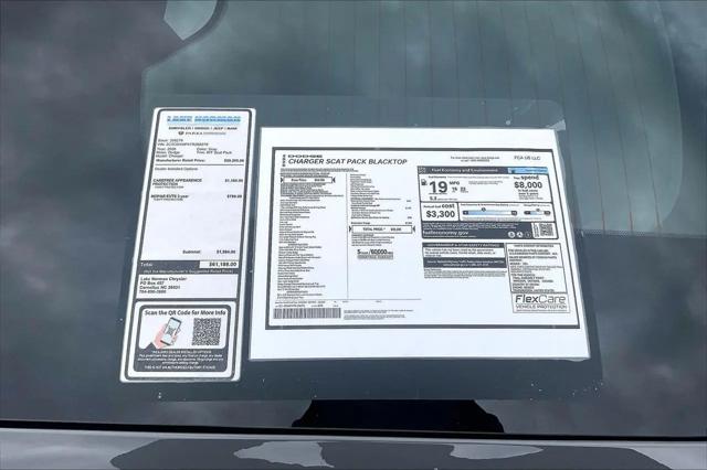2026 Dodge Charger Scat Pack 2-Door AWD