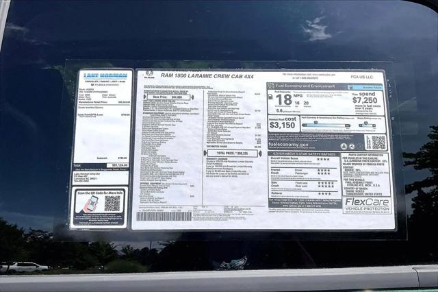 2026 Ram 1500 Laramie