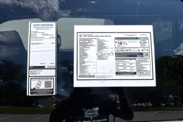 2026 Ram 1500 Big Horn Crew Cab 4x4 57 Box