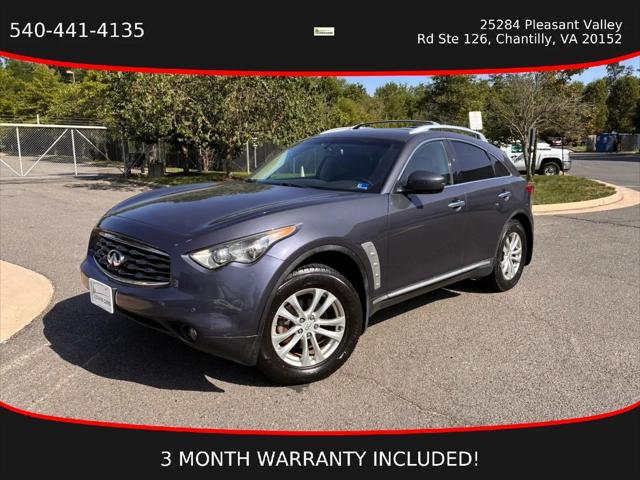 2011 INFINITI FX35 FX35 for sale in Chantilly, VA