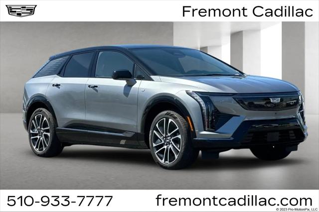 2027 Cadillac iQ Sport for sale in Fremont, CA