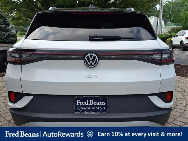 2023 Volkswagen ID.4 AWD Pro S Plus
