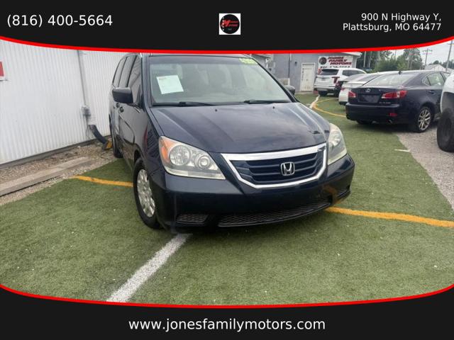 2010 Honda Odyssey LX for sale in Plattsburg, MO