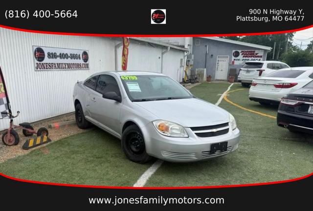 2007 Chevrolet Cobalt LS for sale in Plattsburg, MO