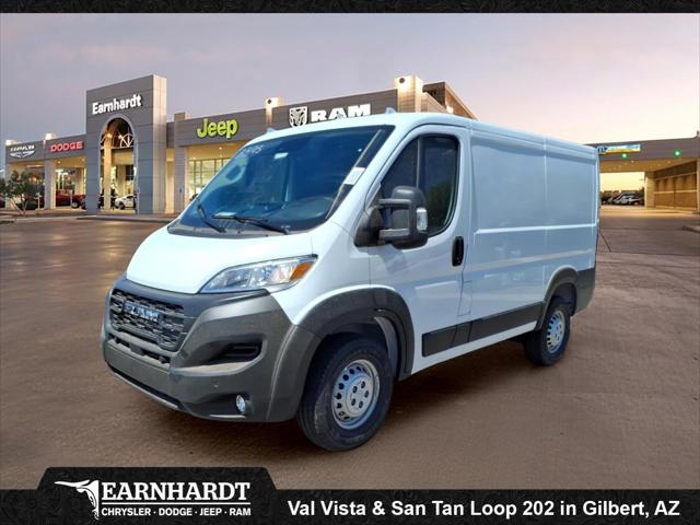 2026 Ram ProMaster Cargo Van Tradesman Low Roof 118" WB w/Pass Seat for sale in Gilbert, AZ