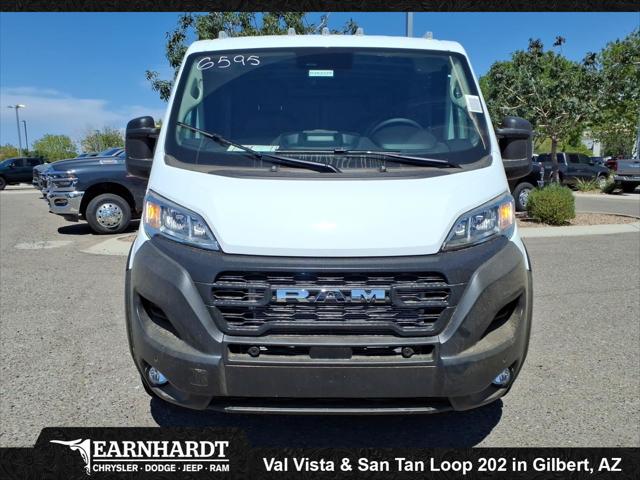2026 Ram ProMaster Cargo Van Tradesman Low Roof 118 WB w/Pass Seat