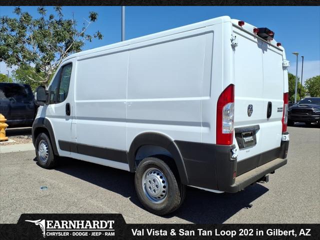 2026 Ram ProMaster Cargo Van Tradesman Low Roof 118 WB w/Pass Seat