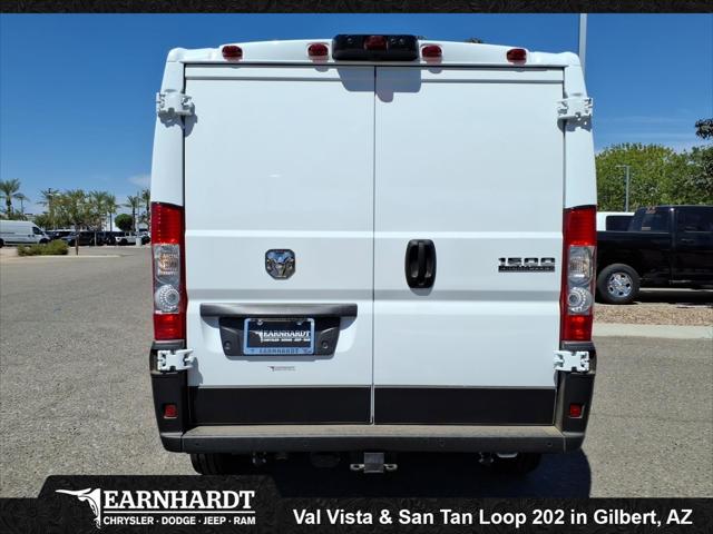 2026 Ram ProMaster Cargo Van Tradesman Low Roof 118 WB w/Pass Seat