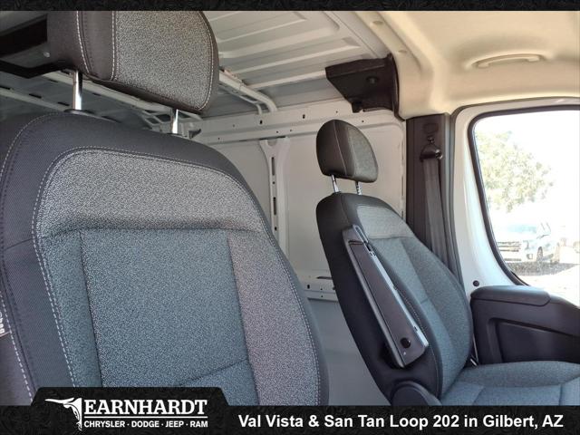 2026 Ram ProMaster Cargo Van Tradesman Low Roof 118 WB w/Pass Seat