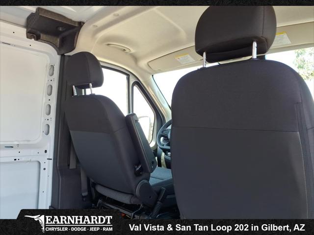 2026 Ram ProMaster Cargo Van Tradesman Low Roof 118 WB w/Pass Seat