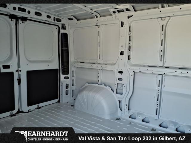 2026 Ram ProMaster Cargo Van Tradesman Low Roof 118 WB w/Pass Seat