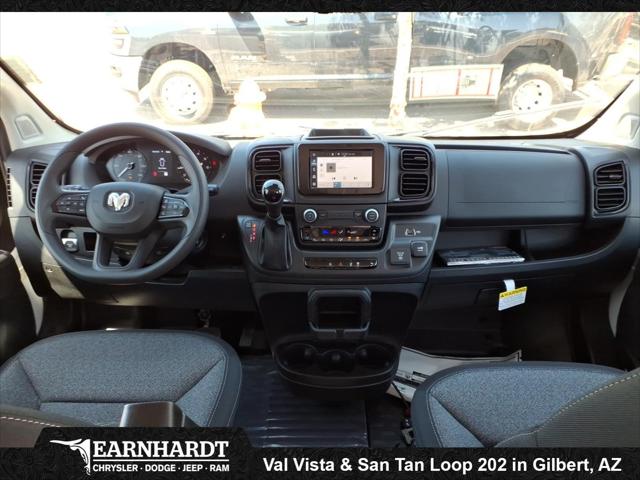 2026 Ram ProMaster Cargo Van Tradesman Low Roof 118 WB w/Pass Seat