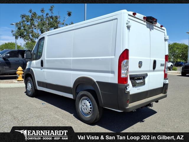 2026 Ram ProMaster Cargo Van Tradesman Low Roof 118" WB w/Pass Seat
