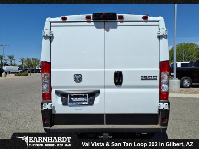 2026 Ram ProMaster Cargo Van Tradesman Low Roof 118" WB w/Pass Seat