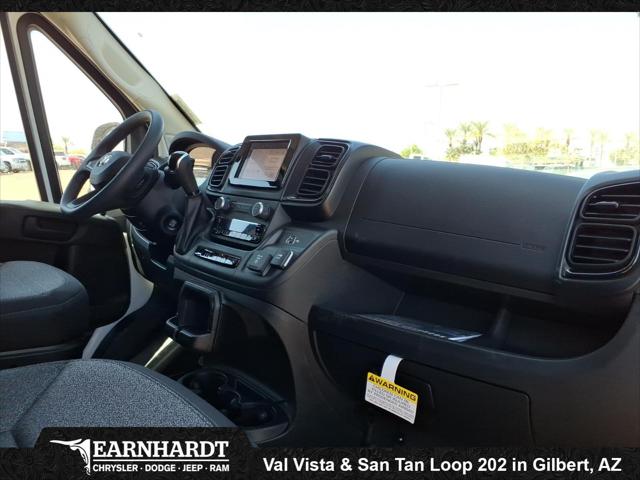 2026 Ram ProMaster Cargo Van Tradesman Low Roof 118" WB w/Pass Seat