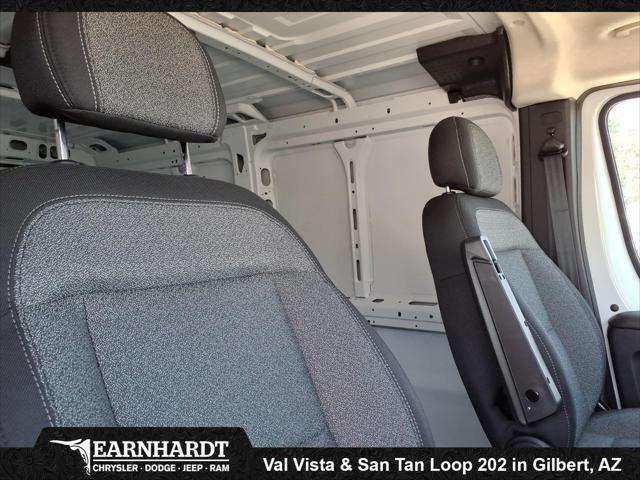 2026 Ram ProMaster Cargo Van Tradesman Low Roof 118" WB w/Pass Seat