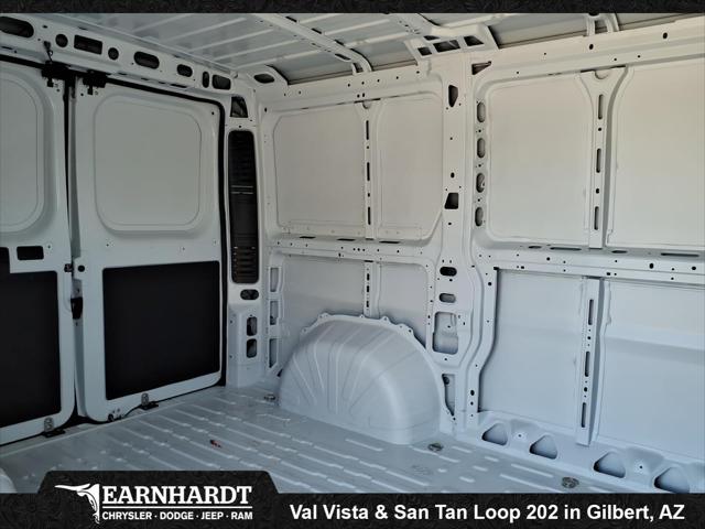 2026 Ram ProMaster Cargo Van Tradesman Low Roof 118" WB w/Pass Seat