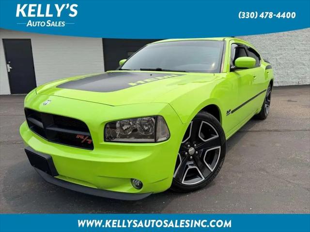 2007 Dodge Charger for sale near Canton, OH