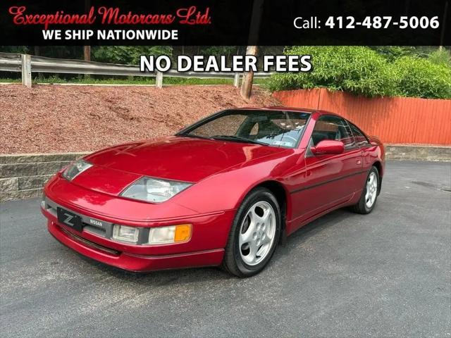 1990 Nissan 300ZX 2dr Hatchback Coupe GS Auto for sale in Glenshaw, PA