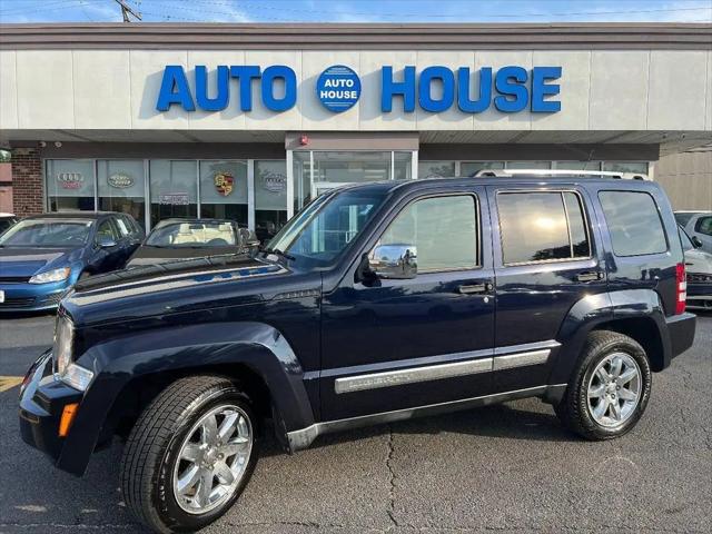 2011 Jeep Liberty Limited Edition for sale in Downers Grove, IL