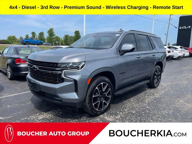 2021 Chevrolet Tahoe 4WD RST for sale in Racine, WI