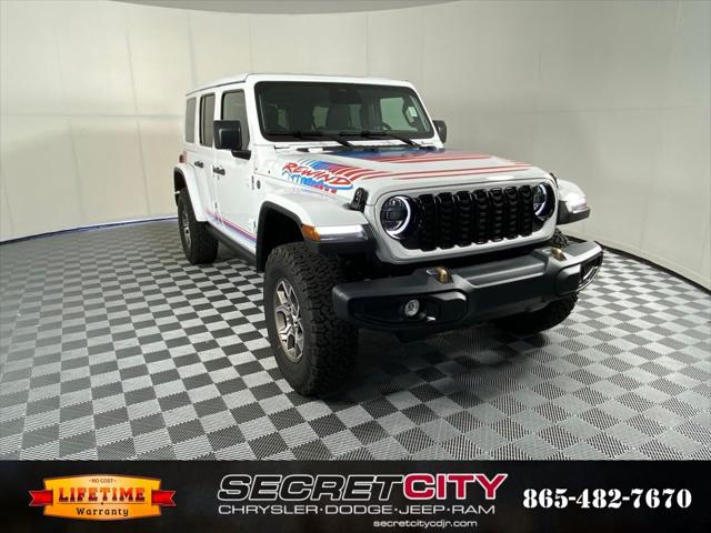 2026 Jeep Wrangler 4-Door Sport 2026 Jeep Wrangler 4-Door Sport