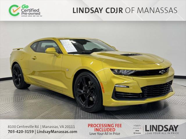 2024 Chevrolet Camaro RWD Coupe 2SS 2024 Chevrolet Camaro RWD Coupe 2SS