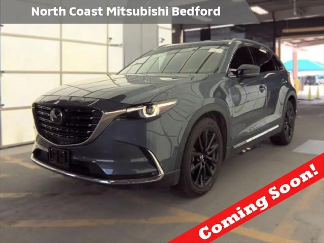2023 Mazda CX-9 Carbon Edition for sale in Bedford, OH