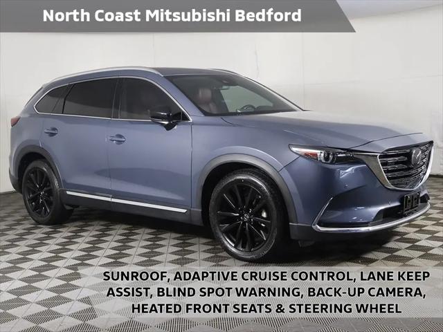 2023 Mazda CX-9 Carbon Edition for sale in Bedford, OH