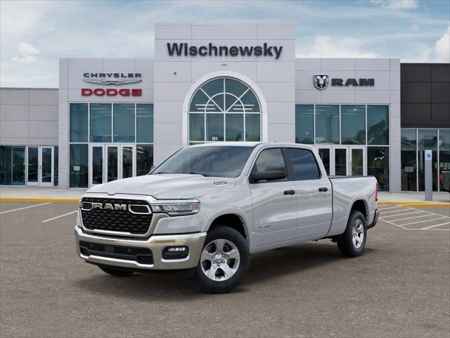 2026 RAM 1500 RAM 1500 LONE STAR CREW CAB 4X2 64 BOX