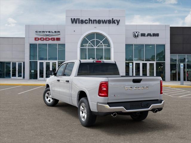 2026 RAM 1500 RAM 1500 LONE STAR CREW CAB 4X2 64 BOX