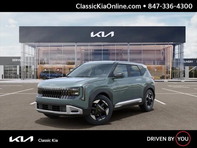 2027 Kia Seltos S for sale in Waukegan, IL