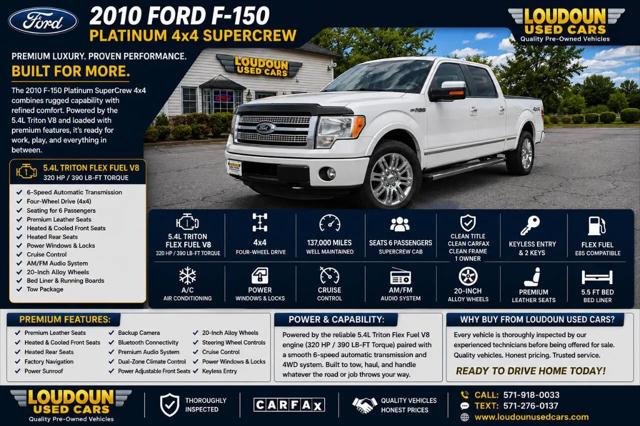 2010 Ford F-150 Platinum for sale in Leesburg, VA