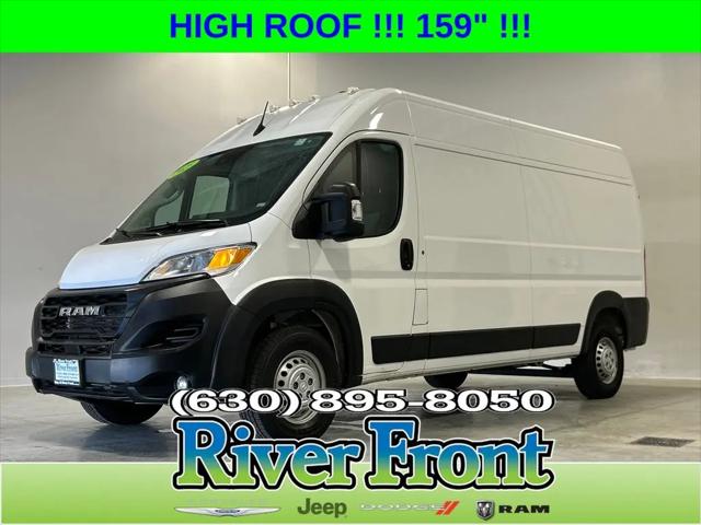 2025 Ram ProMaster 2500 Cargo Van Tradesman High Roof 159 WB w/Pass Seat for sale in North Aurora, IL