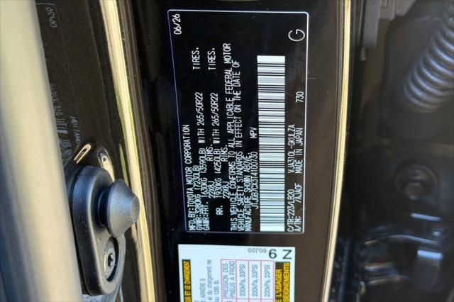 2026 Lexus LX Luxury