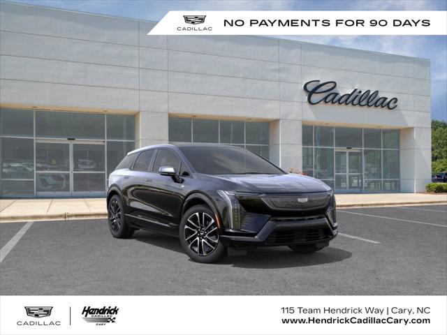 2027 Cadillac iQ Sport for sale in Cary, NC
